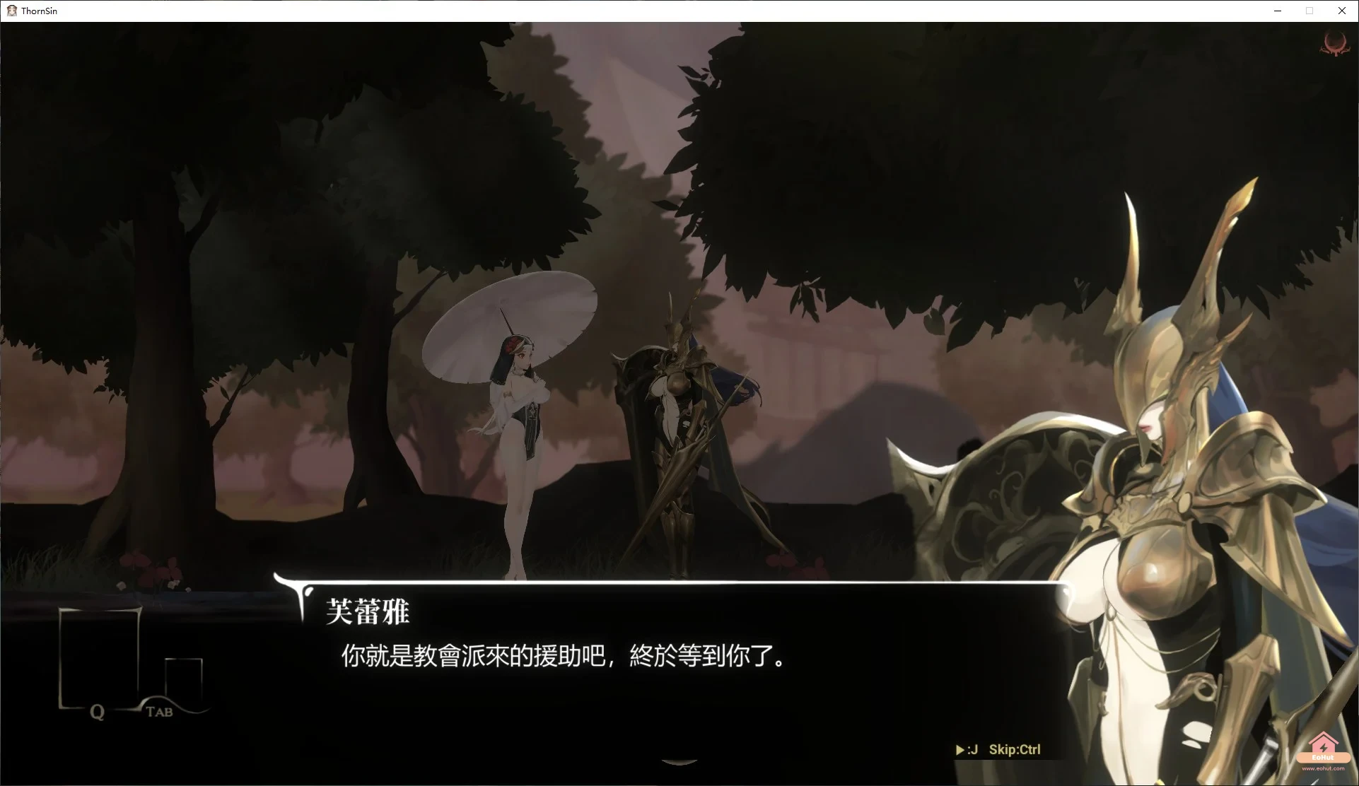 图片[4]-【ACT/中文/动态】荆棘罪 Thorn Sin/棘罪修女 v0.6.8 最新众筹版-EoHut 电光小屋