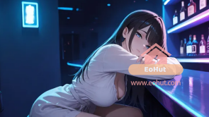 [PC/2D/SLG/精品/休闲]邂后酒吧 2 ENCOUNTER BAR 2 完结版[PC1.3GB/迅雷转百度/迅雷/UC]-EoHut 电光小屋