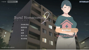 [PC/SLG/2D/无码/NTR]【NTRMAN作品】重返乡村/返回乡村/重返农村 The Rural Homecoming 2  V1.0[PC369MB/迅雷转百度/迅雷/UC]-EoHut 电光小屋
