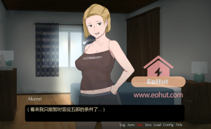 [PC/SLG/2D/无码/NTR/精品]【NTRMAN作品】重返乡村 1  V1.02[PC160MB/迅雷转百度/迅雷/UC]-EoHut 电光小屋