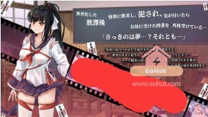 [PC/2D/RPG/精品/存档]七月的牢笼、甜蜜地低语。 七月の檻は、甘く囁く。 V1.05[PC700MB/迅雷转百度/迅雷/UC]-EoHut 电光小屋