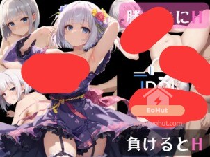[PC/2D/SLG/纯爱/存档]偶像冲突 Idol Conflict 官方正式版[PC2.5GB/迅雷转百度/迅雷/UC]-EoHut 电光小屋
