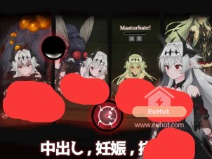 [PC/2D/ACT/精品/中文/战斗]克莱纳利亚：深渊之泪V1.02 [PC3.37GB/迅雷转百度/迅雷/UC]-EoHut 电光小屋