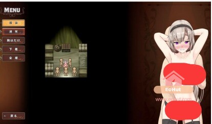[双端/2D/RPG/神作/存档]BegieAdeII ~虚假的哈利路亚V1.08[PC1.3GB+安卓1.8GB/迅雷转百度/迅雷/UC]-EoHut 电光小屋