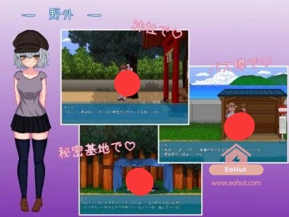[双端/2D/SLG/全CG/像素/动态]乡下生活 田舎ライフ v2.0[0.94GB/迅雷转百度/迅雷/UC]-EoHut 电光小屋